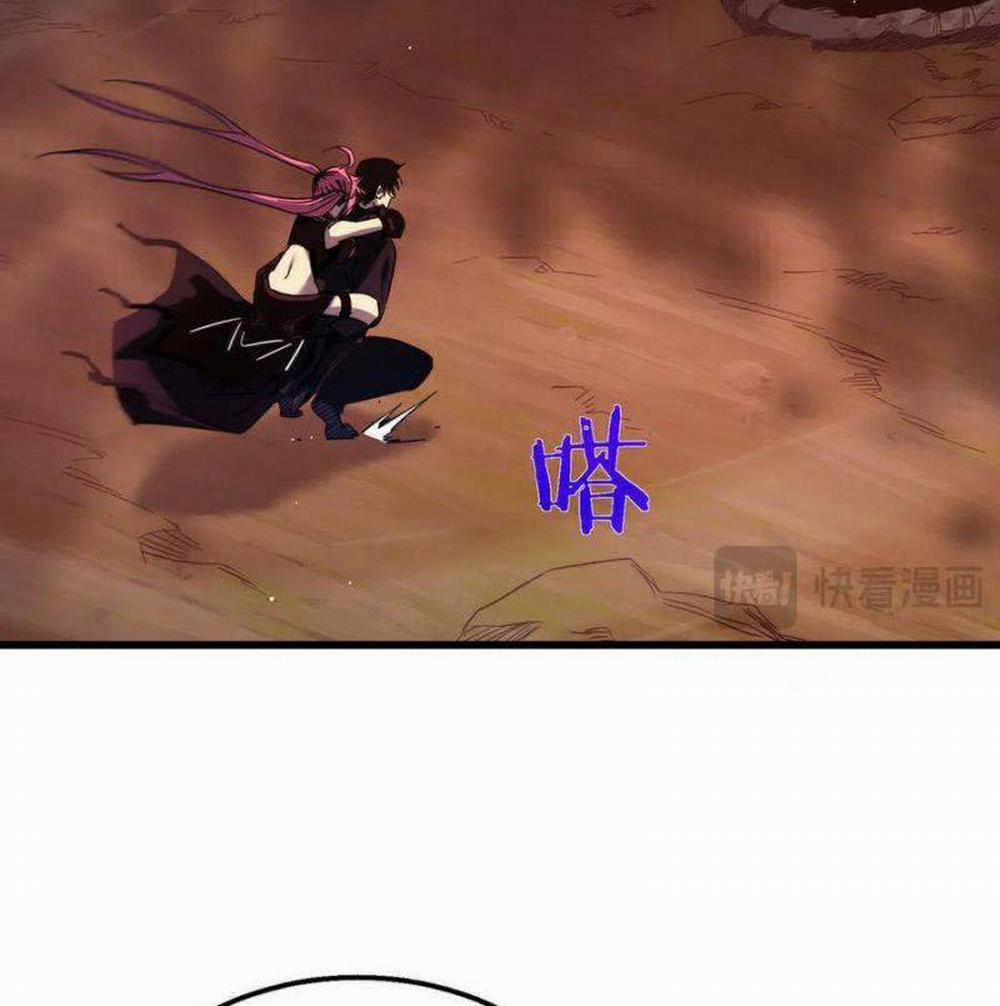 Toàn Dân Chuyển Chức: Bị Động Của Ta Vô Địch 29 trang 141