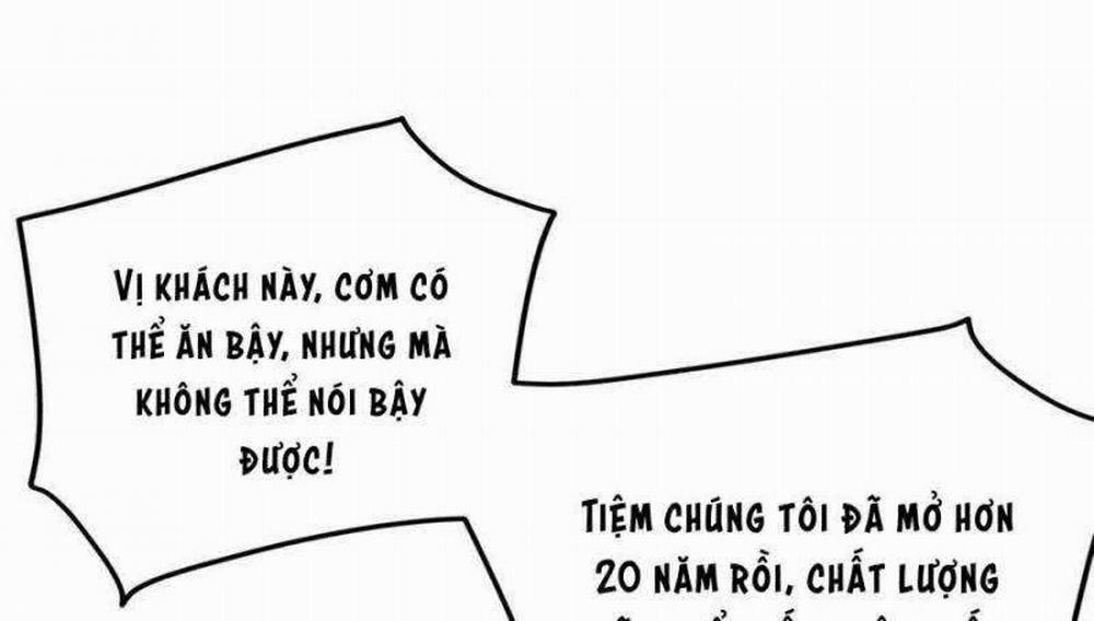 Toàn Dân Chuyển Chức: Bị Động Của Ta Vô Địch 30 trang 144