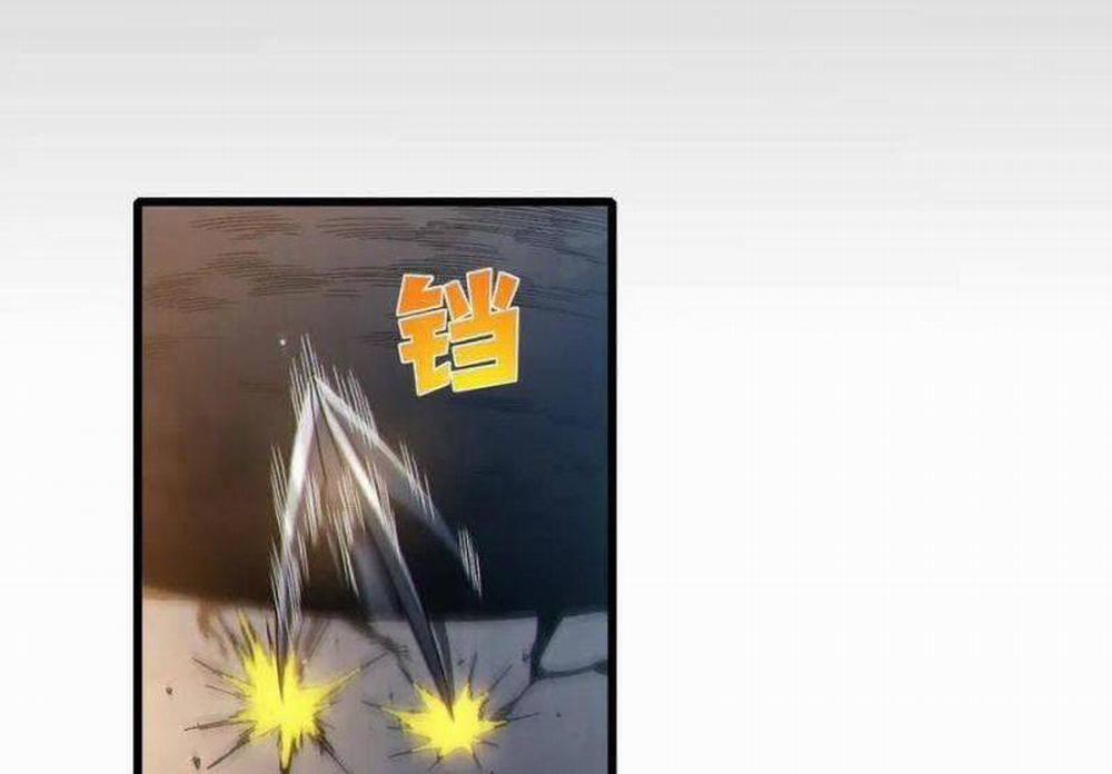 Toàn Dân Chuyển Chức: Bị Động Của Ta Vô Địch 30 trang 30