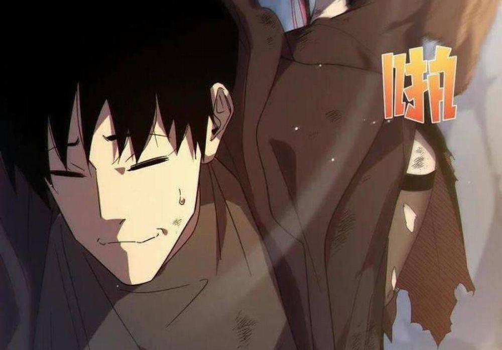 Toàn Dân Chuyển Chức: Bị Động Của Ta Vô Địch 30 trang 49