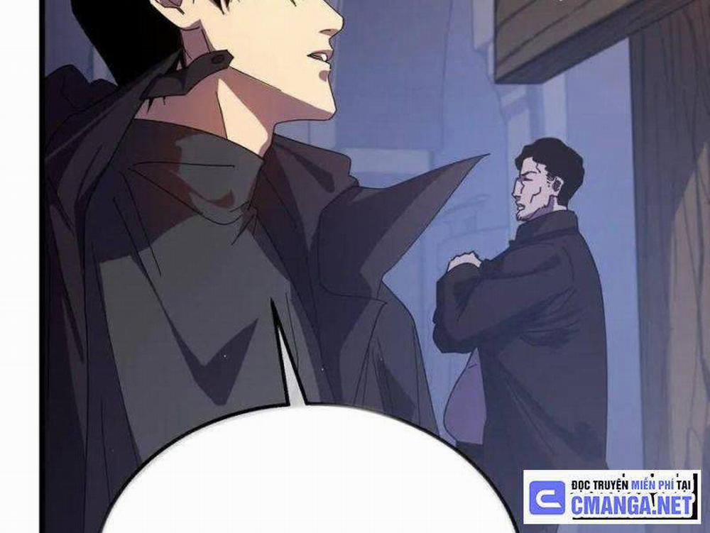 Toàn Dân Chuyển Chức: Bị Động Của Ta Vô Địch 30 trang 77