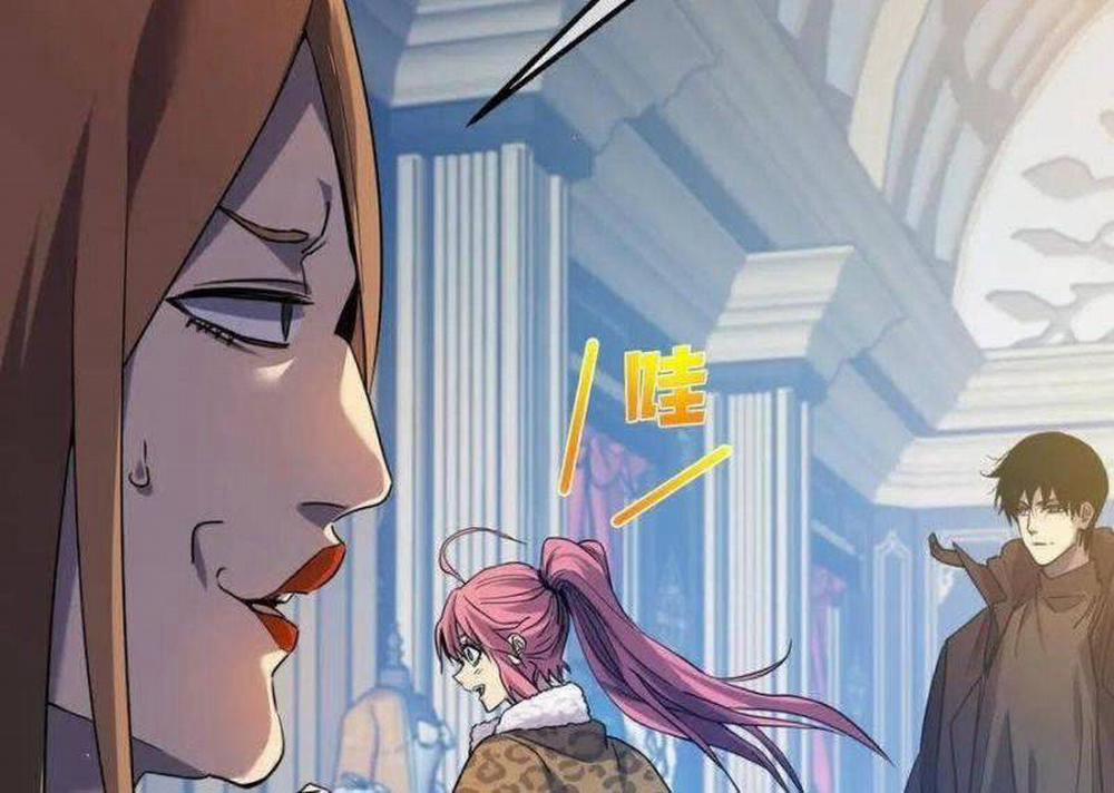 Toàn Dân Chuyển Chức: Bị Động Của Ta Vô Địch 30 trang 97