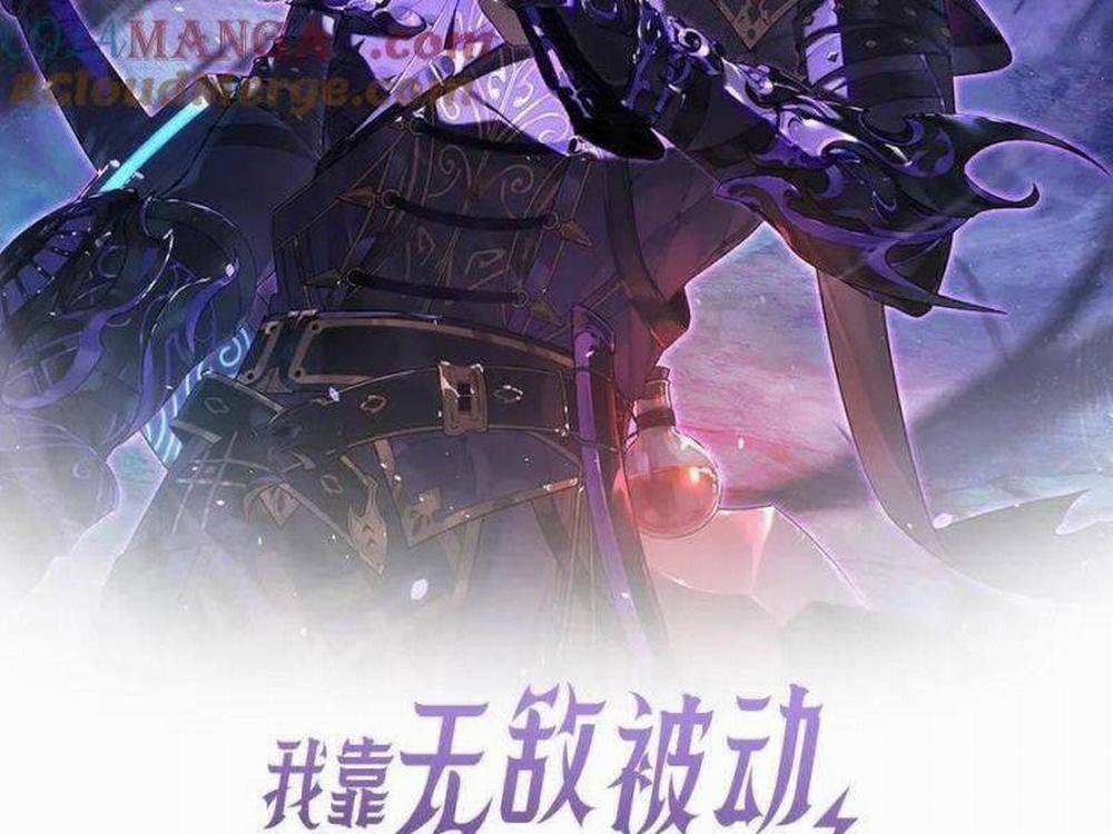 Toàn Dân Chuyển Chức: Bị Động Của Ta Vô Địch 31 trang 1