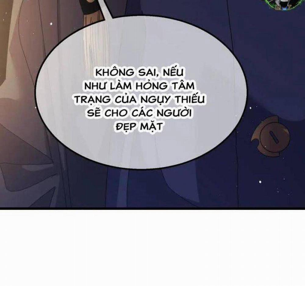 Toàn Dân Chuyển Chức: Bị Động Của Ta Vô Địch 31 trang 36