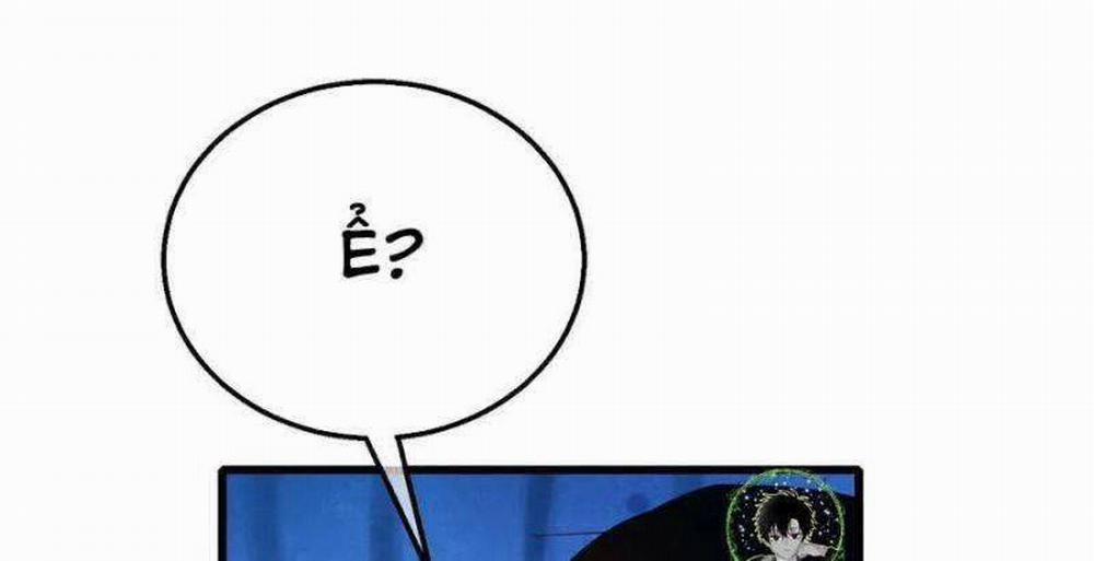 Toàn Dân Chuyển Chức: Bị Động Của Ta Vô Địch 32 trang 100