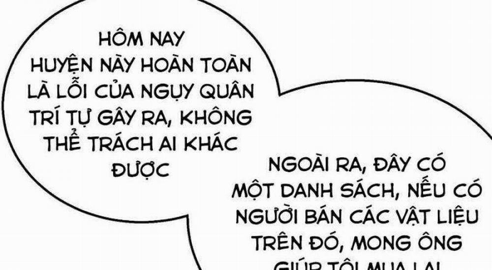 Toàn Dân Chuyển Chức: Bị Động Của Ta Vô Địch 32 trang 82