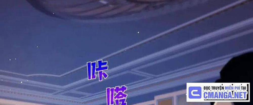 Toàn Dân Chuyển Chức: Bị Động Của Ta Vô Địch 33 trang 164