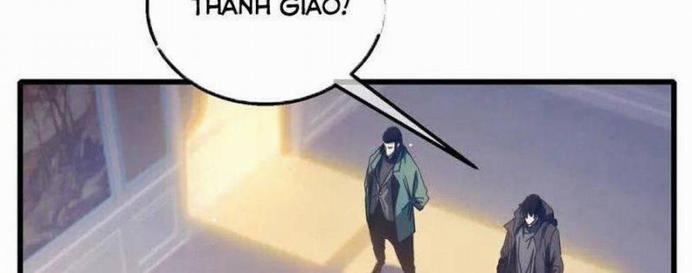 Toàn Dân Chuyển Chức: Bị Động Của Ta Vô Địch 33 trang 208