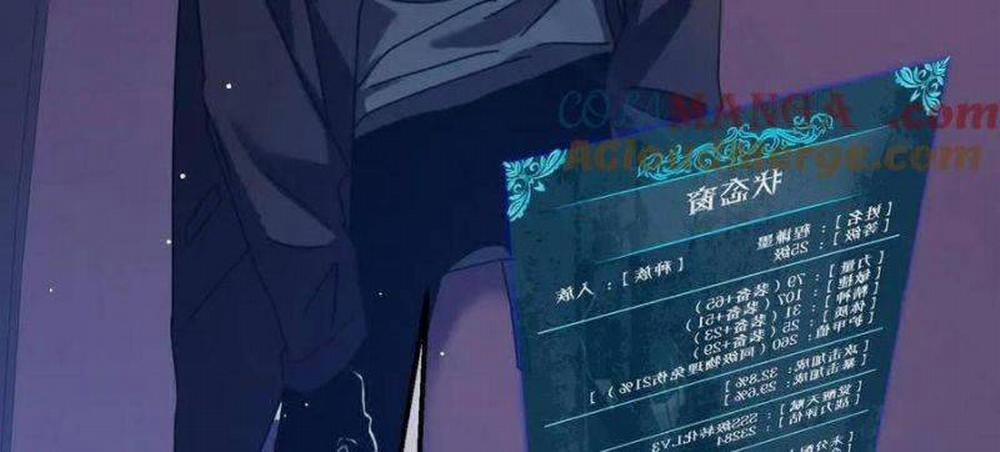 Toàn Dân Chuyển Chức: Bị Động Của Ta Vô Địch 33 trang 21