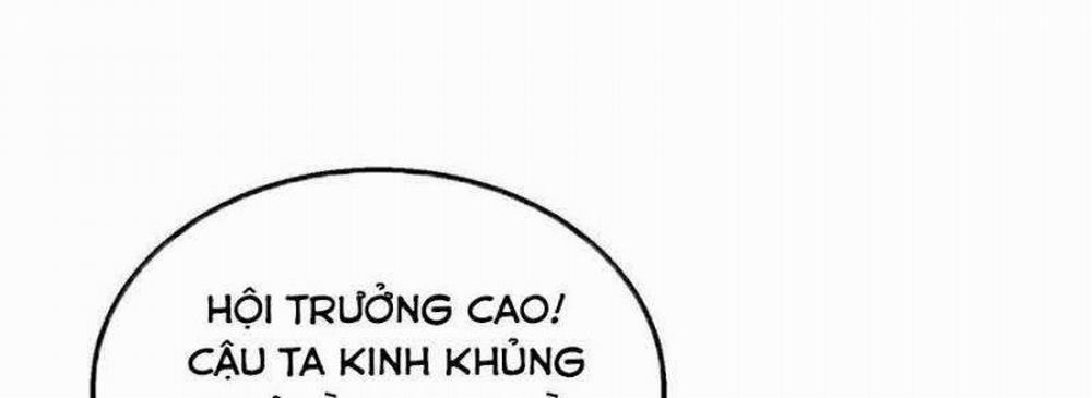 Toàn Dân Chuyển Chức: Bị Động Của Ta Vô Địch 33 trang 225