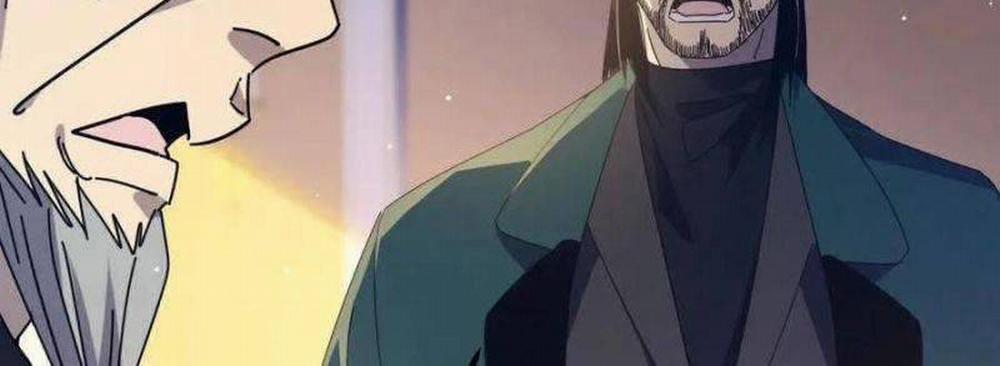 Toàn Dân Chuyển Chức: Bị Động Của Ta Vô Địch 33 trang 228