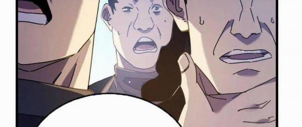 Toàn Dân Chuyển Chức: Bị Động Của Ta Vô Địch 33 trang 250