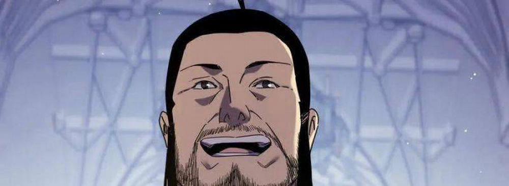 Toàn Dân Chuyển Chức: Bị Động Của Ta Vô Địch 33 trang 60