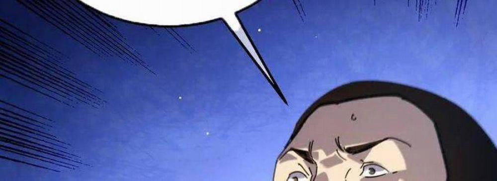 Toàn Dân Chuyển Chức: Bị Động Của Ta Vô Địch 33 trang 88