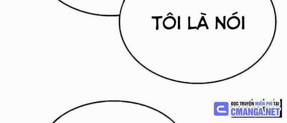 Toàn Dân Chuyển Chức: Bị Động Của Ta Vô Địch 33 trang 92