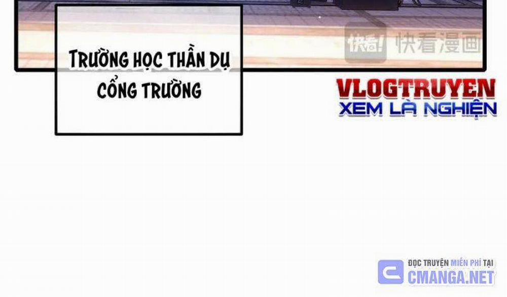 Toàn Dân Chuyển Chức: Bị Động Của Ta Vô Địch 34 trang 122
