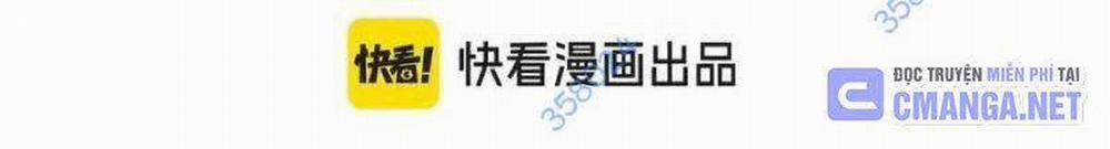 Toàn Dân Chuyển Chức: Bị Động Của Ta Vô Địch 34 trang 14