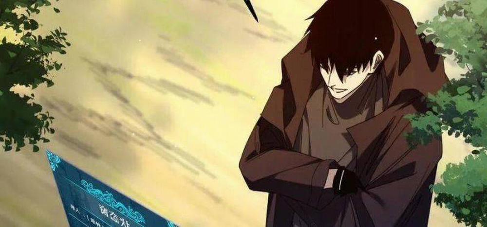 Toàn Dân Chuyển Chức: Bị Động Của Ta Vô Địch 34 trang 25