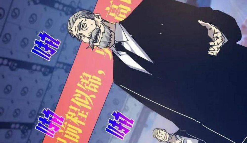 Toàn Dân Chuyển Chức: Bị Động Của Ta Vô Địch 34 trang 88