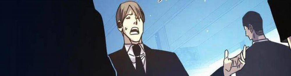 Toàn Dân Chuyển Chức: Bị Động Của Ta Vô Địch 35 trang 156