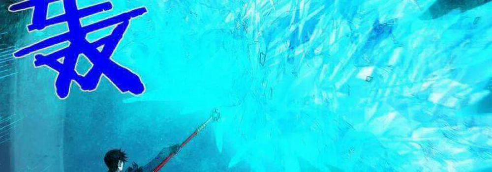 Toàn Dân Chuyển Chức: Bị Động Của Ta Vô Địch 35 trang 219