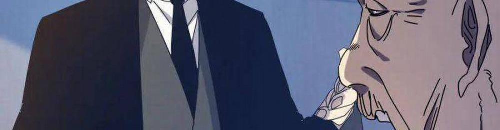 Toàn Dân Chuyển Chức: Bị Động Của Ta Vô Địch 35 trang 280