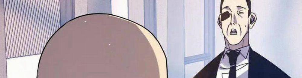 Toàn Dân Chuyển Chức: Bị Động Của Ta Vô Địch 35 trang 306