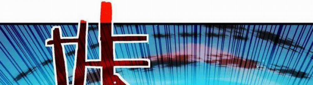 Toàn Dân Chuyển Chức: Bị Động Của Ta Vô Địch 35 trang 441