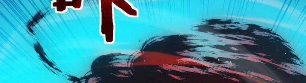 Toàn Dân Chuyển Chức: Bị Động Của Ta Vô Địch 35 trang 442