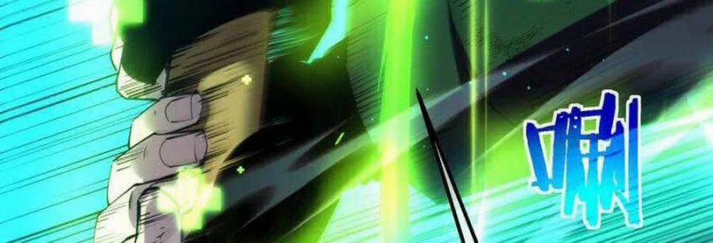 Toàn Dân Chuyển Chức: Bị Động Của Ta Vô Địch 35 trang 487