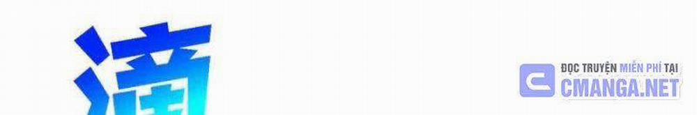 Toàn Dân Chuyển Chức: Bị Động Của Ta Vô Địch 35 trang 524