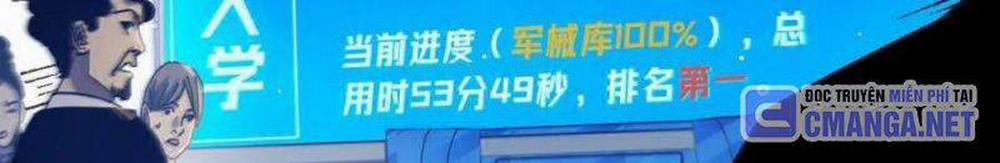 Toàn Dân Chuyển Chức: Bị Động Của Ta Vô Địch 35 trang 539