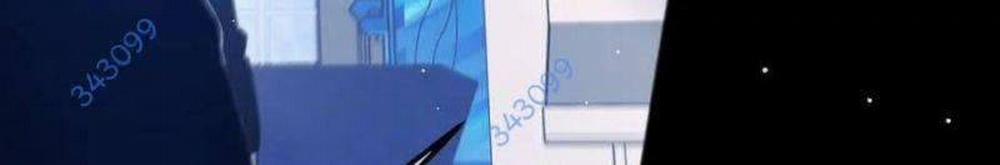 Toàn Dân Chuyển Chức: Bị Động Của Ta Vô Địch 35 trang 541