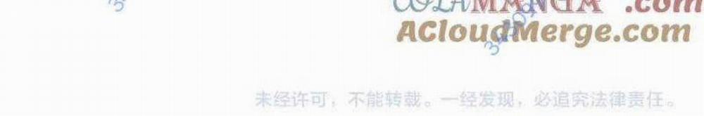 Toàn Dân Chuyển Chức: Bị Động Của Ta Vô Địch 35 trang 555