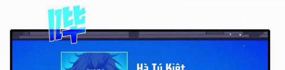 Toàn Dân Chuyển Chức: Bị Động Của Ta Vô Địch 35 trang 97