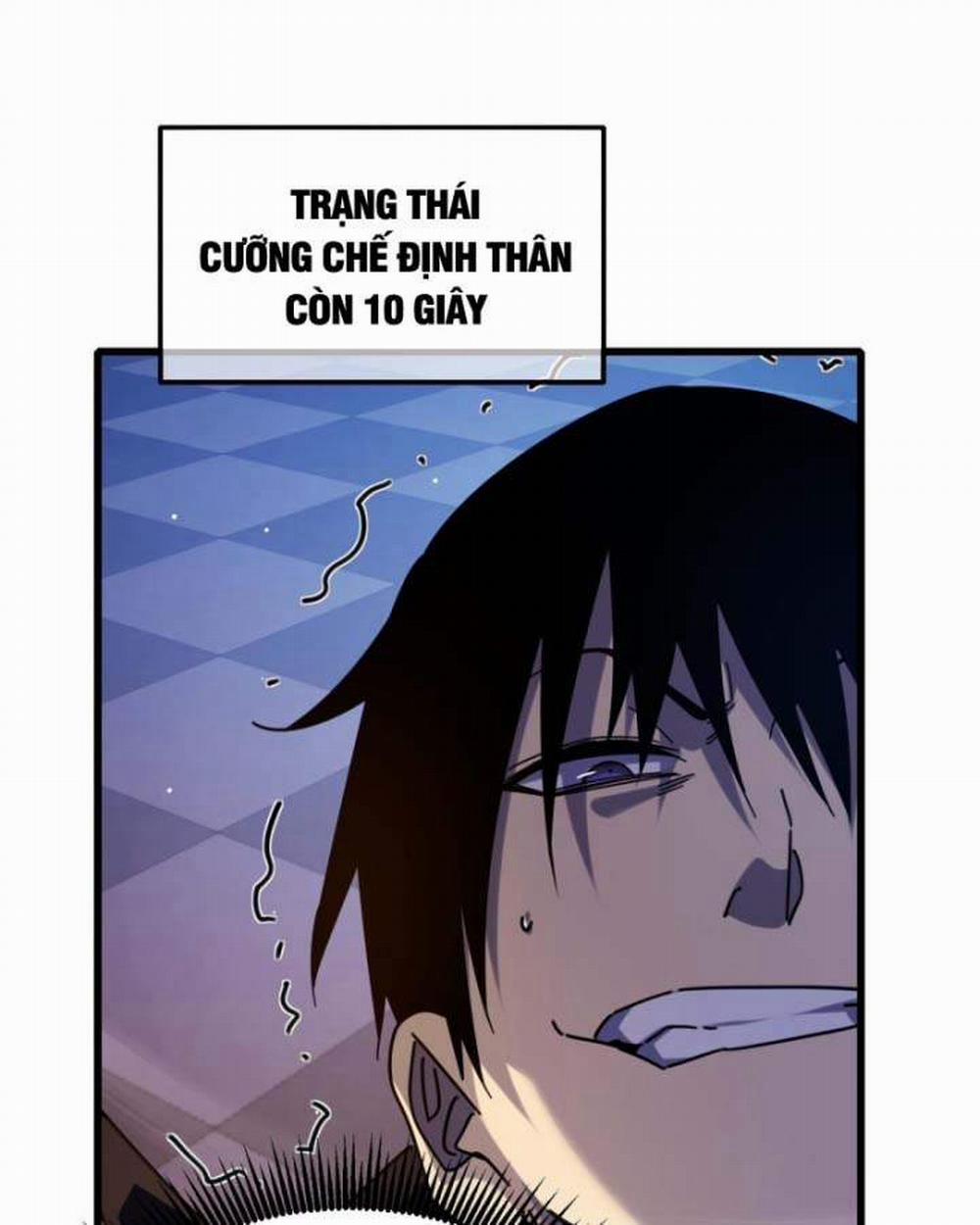 Toàn Dân Chuyển Chức: Bị Động Của Ta Vô Địch 36 trang 105