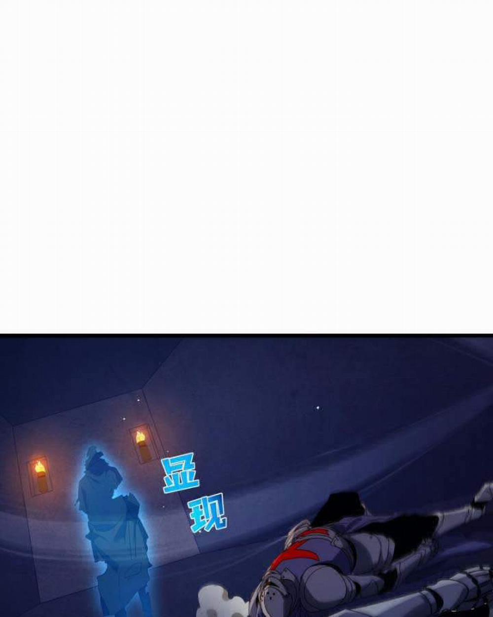 Toàn Dân Chuyển Chức: Bị Động Của Ta Vô Địch 36 trang 21