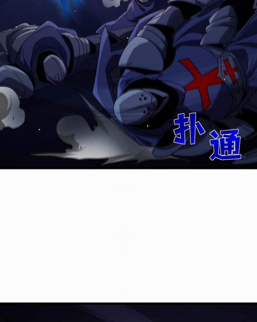 Toàn Dân Chuyển Chức: Bị Động Của Ta Vô Địch 36 trang 22