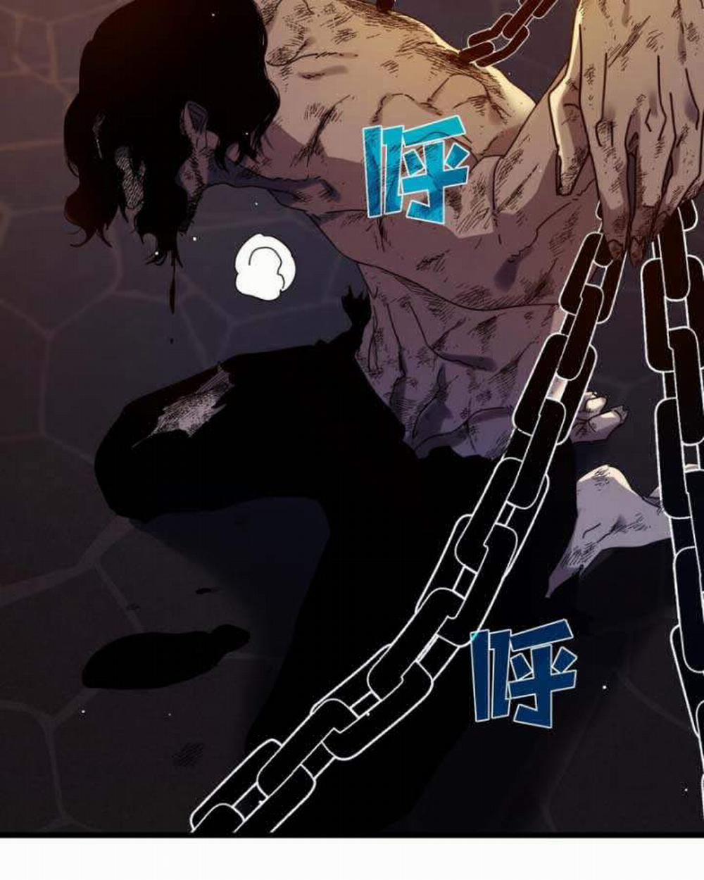 Toàn Dân Chuyển Chức: Bị Động Của Ta Vô Địch 36 trang 26