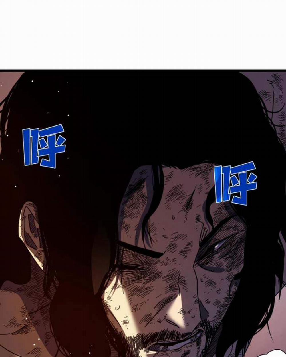 Toàn Dân Chuyển Chức: Bị Động Của Ta Vô Địch 36 trang 29