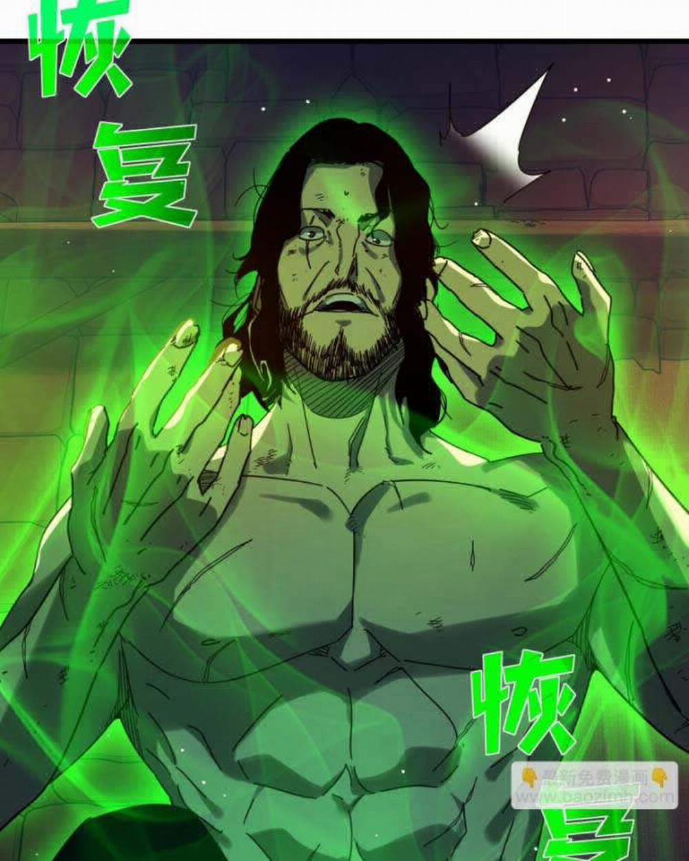 Toàn Dân Chuyển Chức: Bị Động Của Ta Vô Địch 36 trang 38