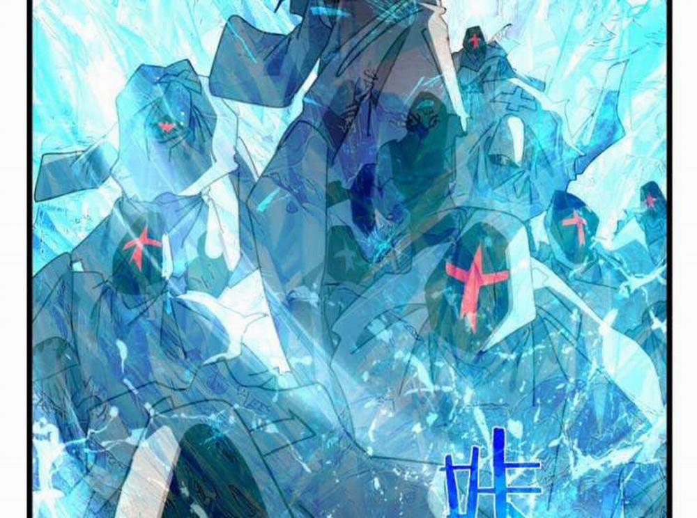 Toàn Dân Chuyển Chức: Bị Động Của Ta Vô Địch 36 trang 55