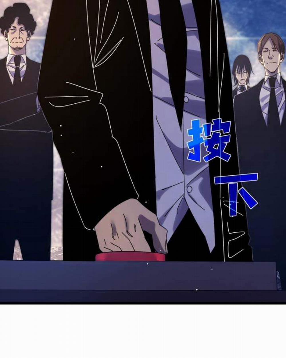 Toàn Dân Chuyển Chức: Bị Động Của Ta Vô Địch 36 trang 6