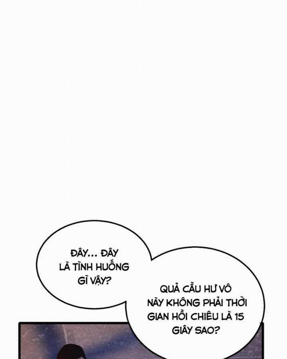 Toàn Dân Chuyển Chức: Bị Động Của Ta Vô Địch 36 trang 64