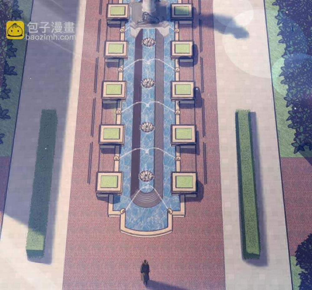 Toàn Dân Chuyển Chức: Bị Động Của Ta Vô Địch 36 trang 8