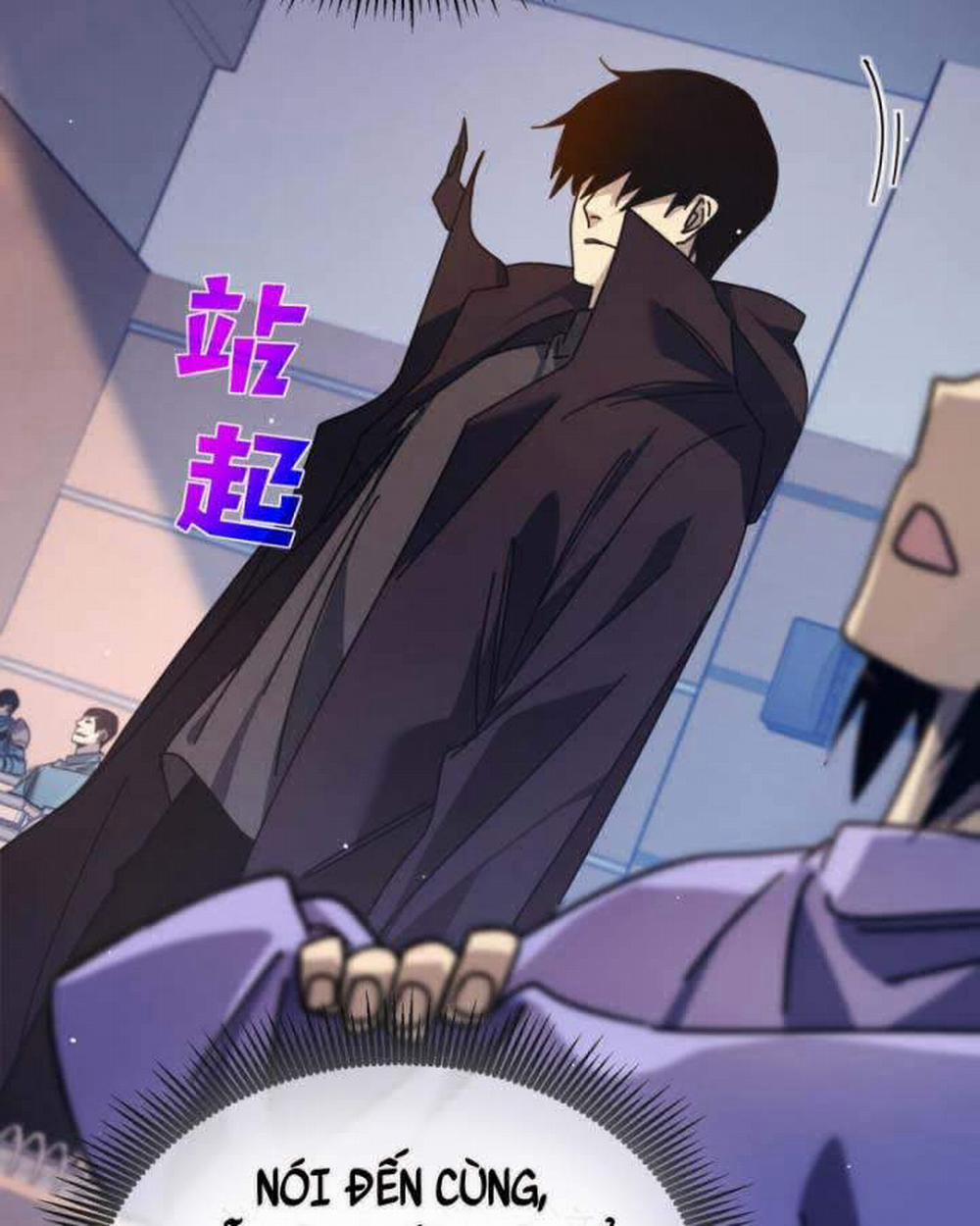 Toàn Dân Chuyển Chức: Bị Động Của Ta Vô Địch 37 trang 106