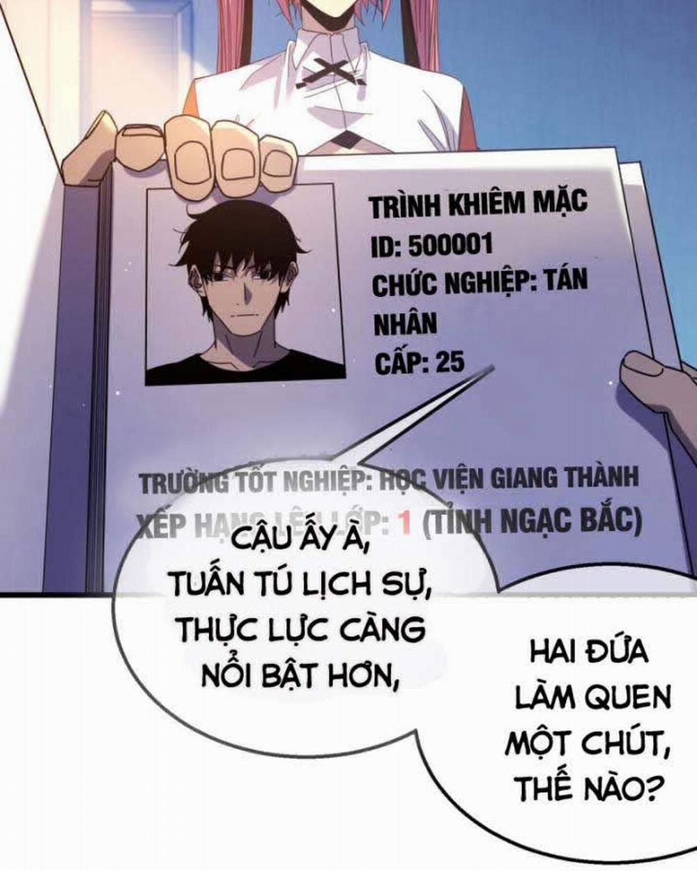 Toàn Dân Chuyển Chức: Bị Động Của Ta Vô Địch 37 trang 13