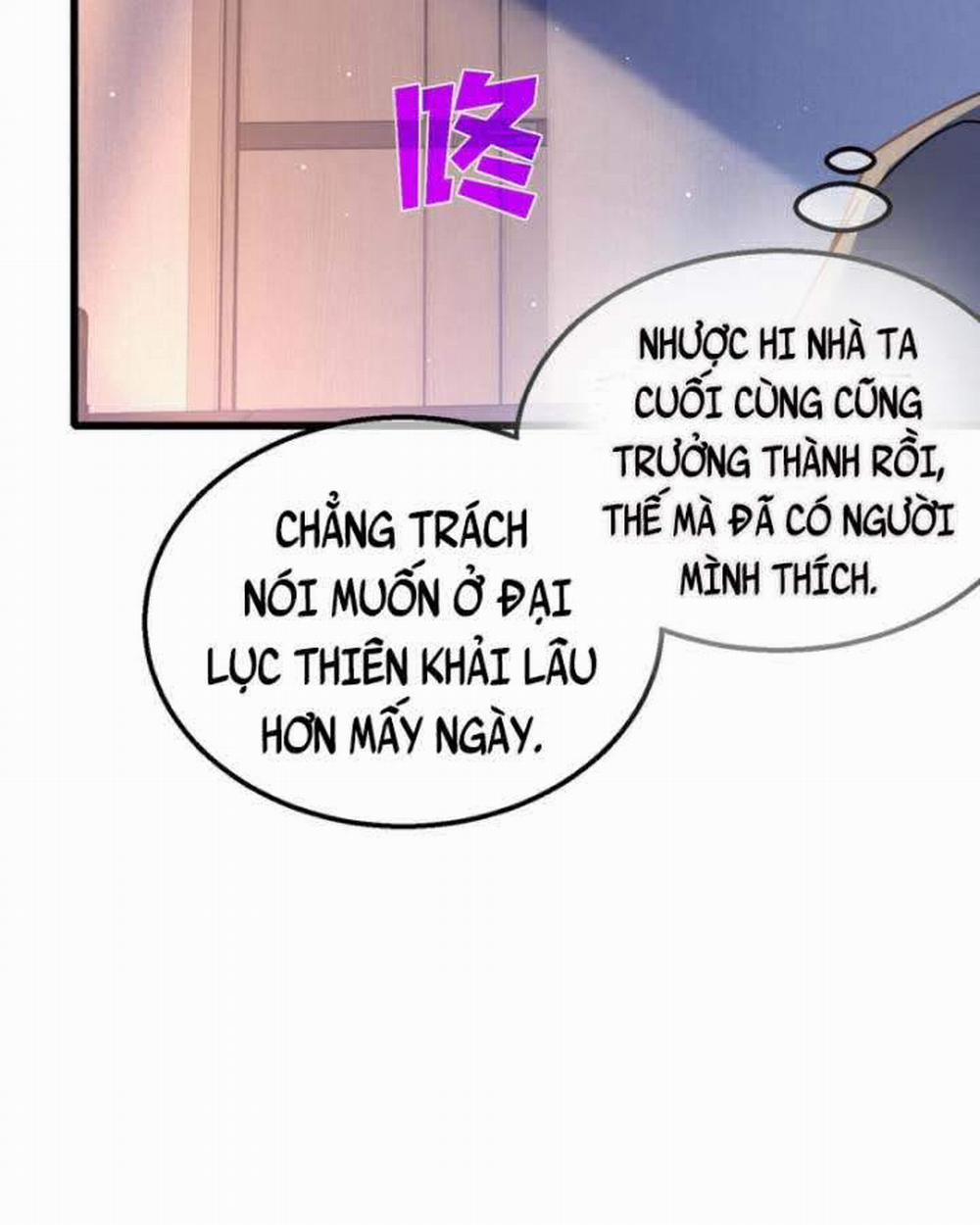 Toàn Dân Chuyển Chức: Bị Động Của Ta Vô Địch 37 trang 18