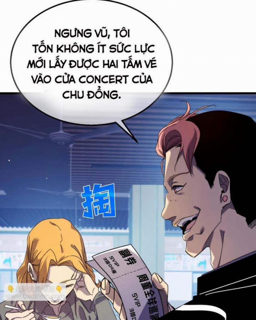 Toàn Dân Chuyển Chức: Bị Động Của Ta Vô Địch 37 trang 52