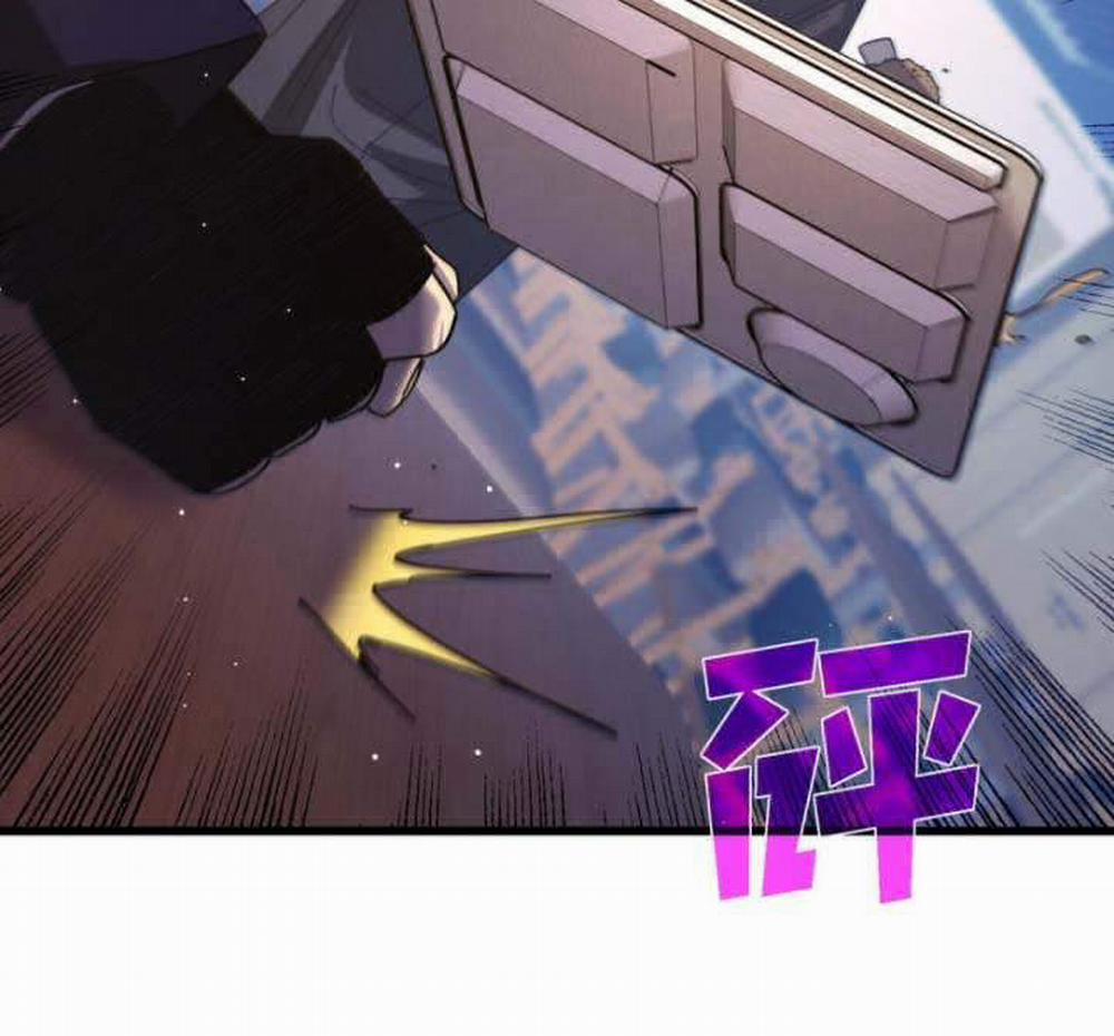 Toàn Dân Chuyển Chức: Bị Động Của Ta Vô Địch 37 trang 78